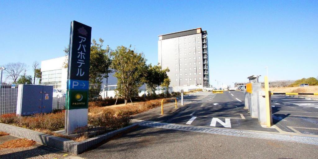 Apa Hotel Chiba Inzaimakinohara-Ekimae นาริตะ ภายนอก รูปภาพ