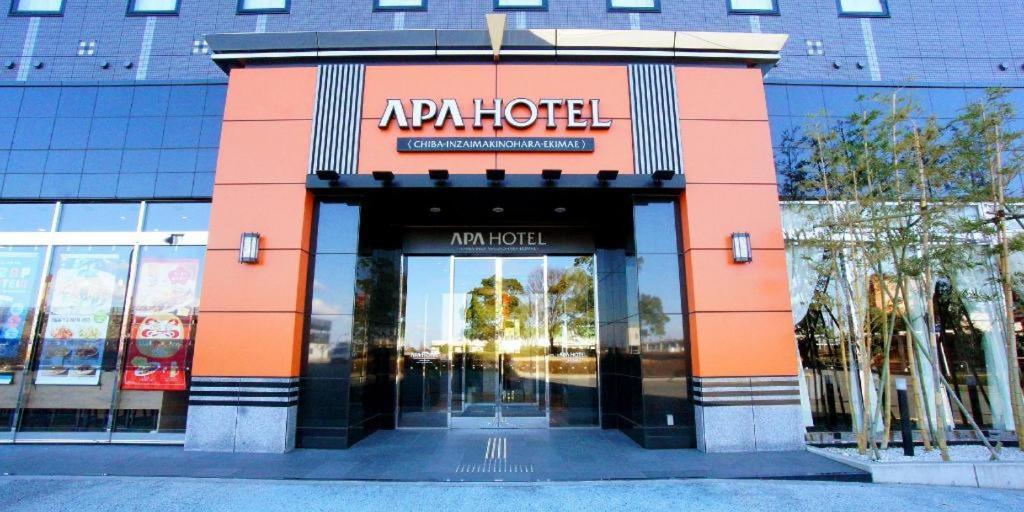Apa Hotel Chiba Inzaimakinohara-Ekimae นาริตะ ภายนอก รูปภาพ
